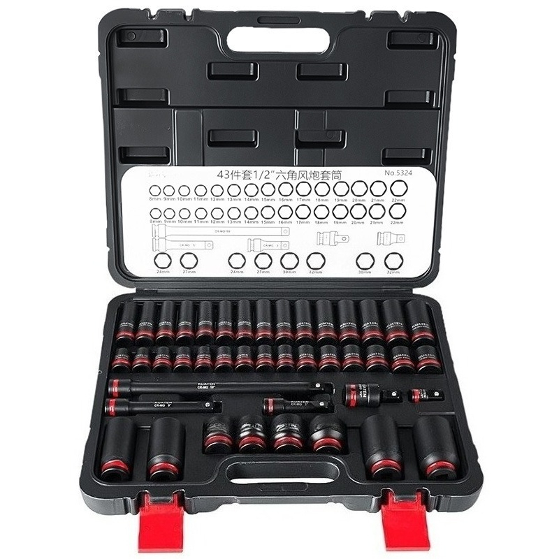 Power Tools Pneumatic - 43 Pcs 1/2 Drive Extended Hex