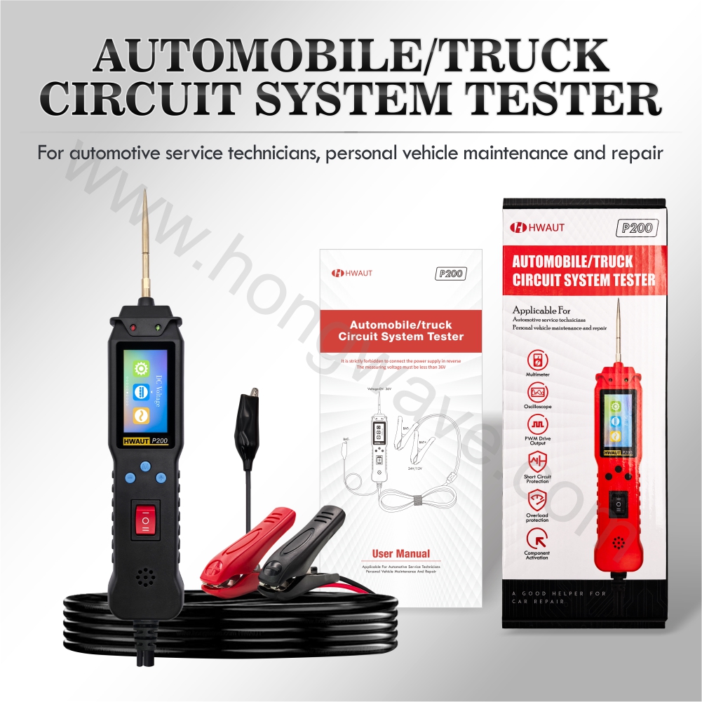 Power Tools Japan - HWAUT P200 Smart Car Circuit Tester