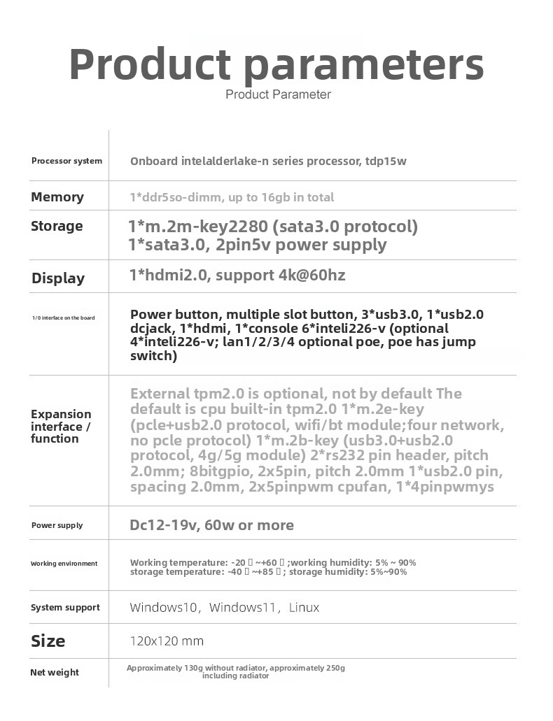 N100N305 main board 6 network  - огляд і ціна Power Tools Inspection