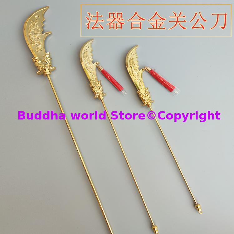Wholesale Buddhist Taoism supp - огляд і ціна Power Tools Images