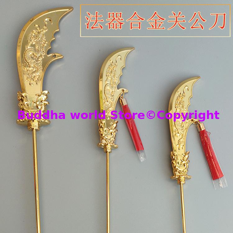 Wholesale Buddhist Taoism supp - огляд і ціна Power Tools Images