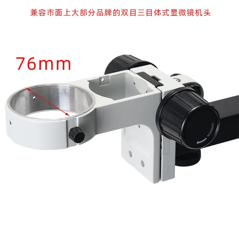 Swing arm microscope bracket b - огляд і ціна Power Tools Inspection