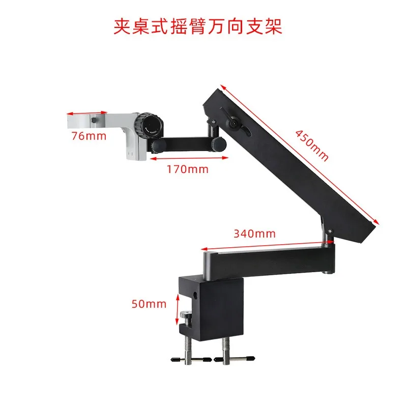 Swing arm microscope bracket b - огляд і ціна Power Tools Inspection