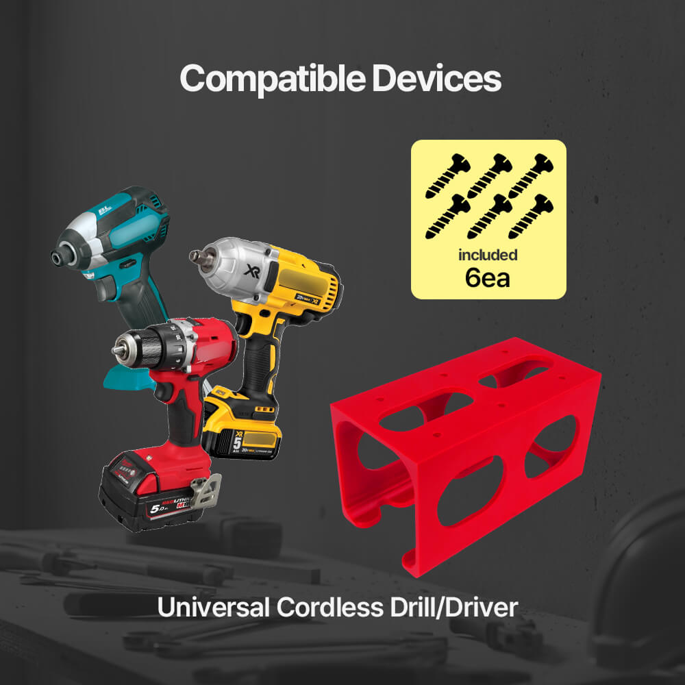 Universal 18V Drill Wall Mount - огляд і ціна Power Tools Brands