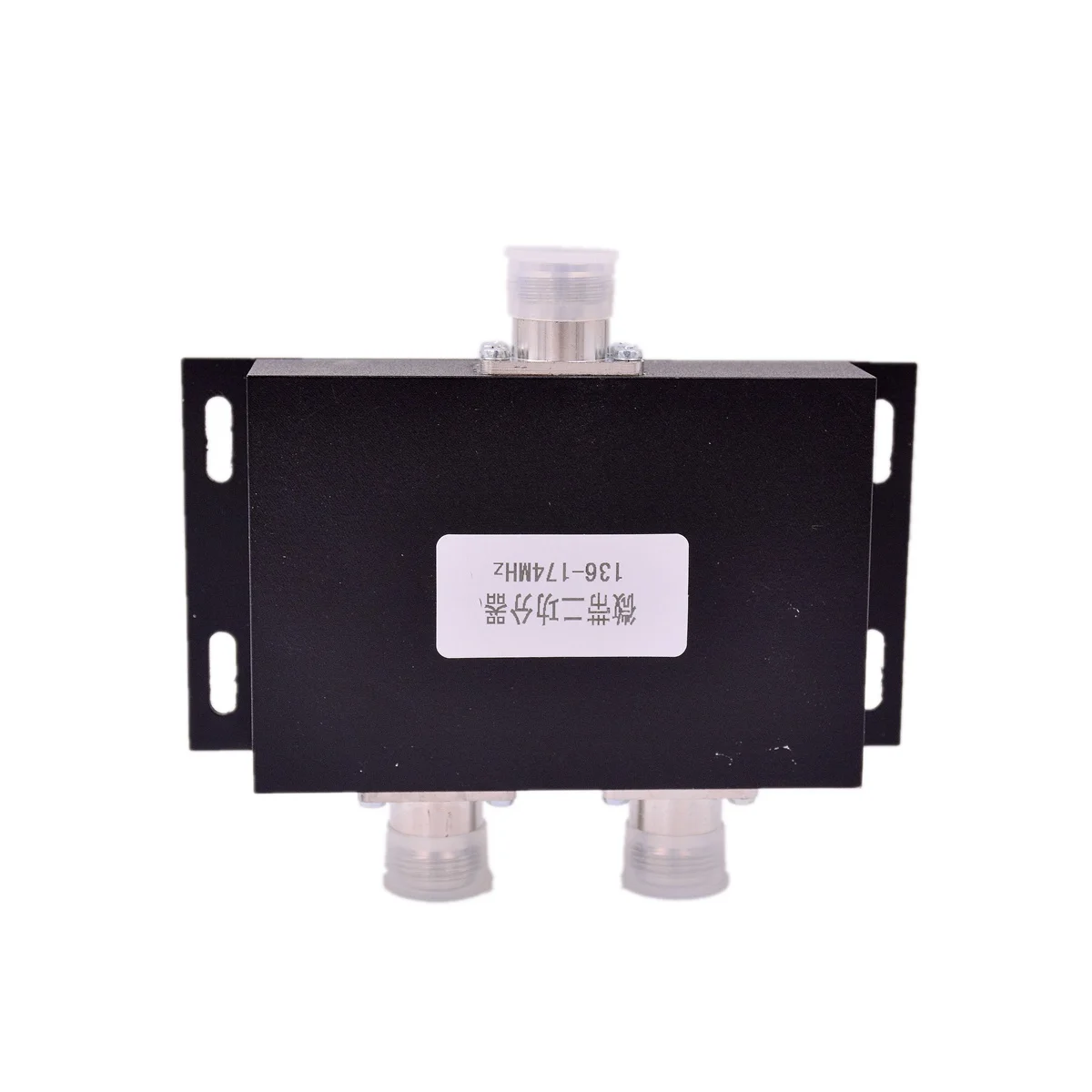 Two Way Mobile Antenna Power S - огляд і ціна Power Tools Toolstation