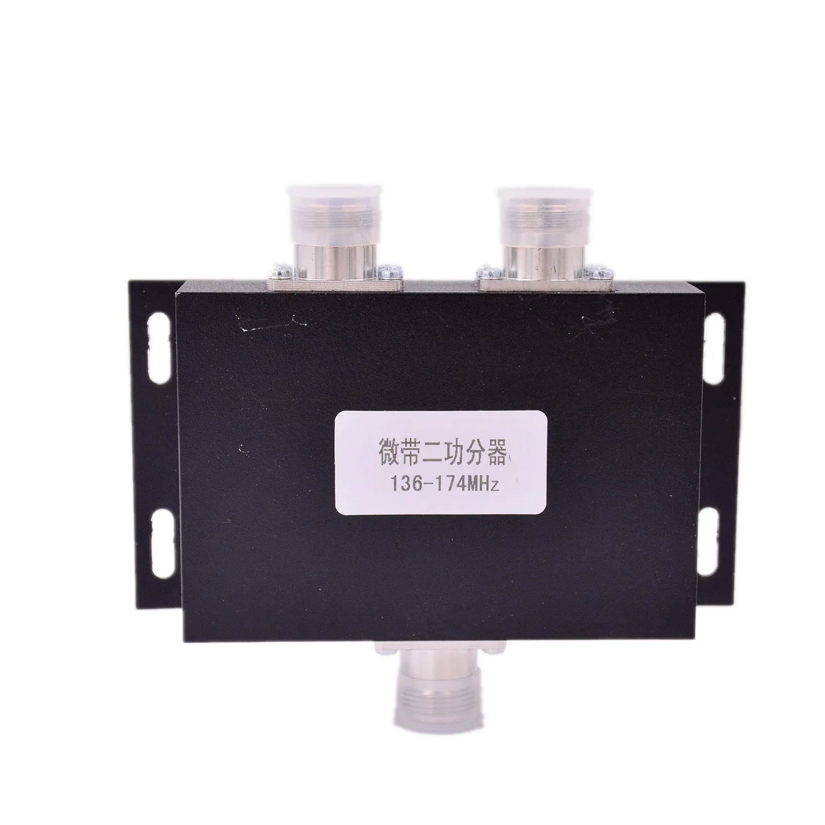 Two Way Mobile Antenna Power S - огляд і ціна Power Tools Toolstation