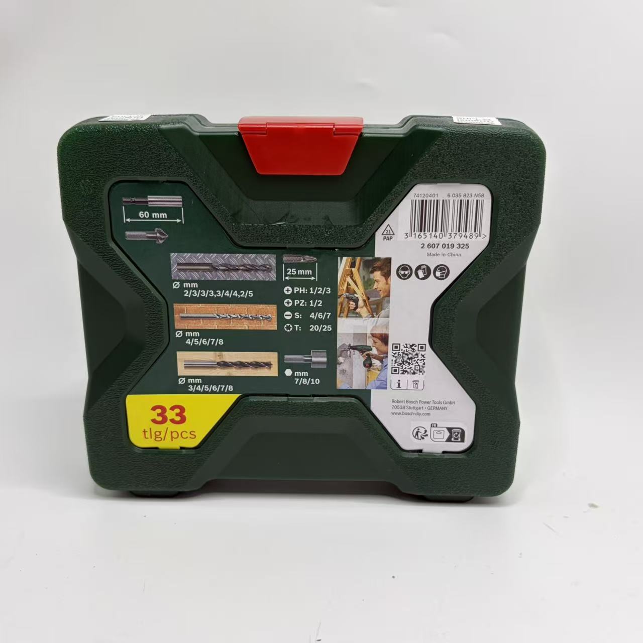 Bosch bits for Bosch Power Too - огляд і ціна Power Tools Impact