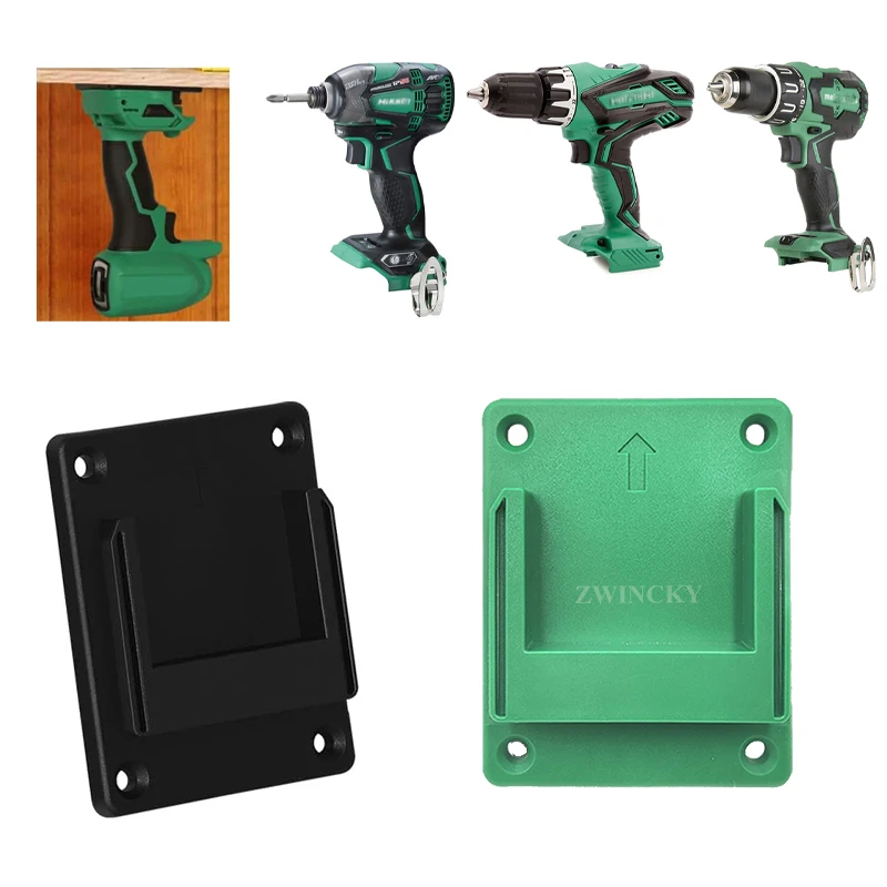 Wall Mount Machine Storage Rac - огляд і ціна Power Tools Hikoki