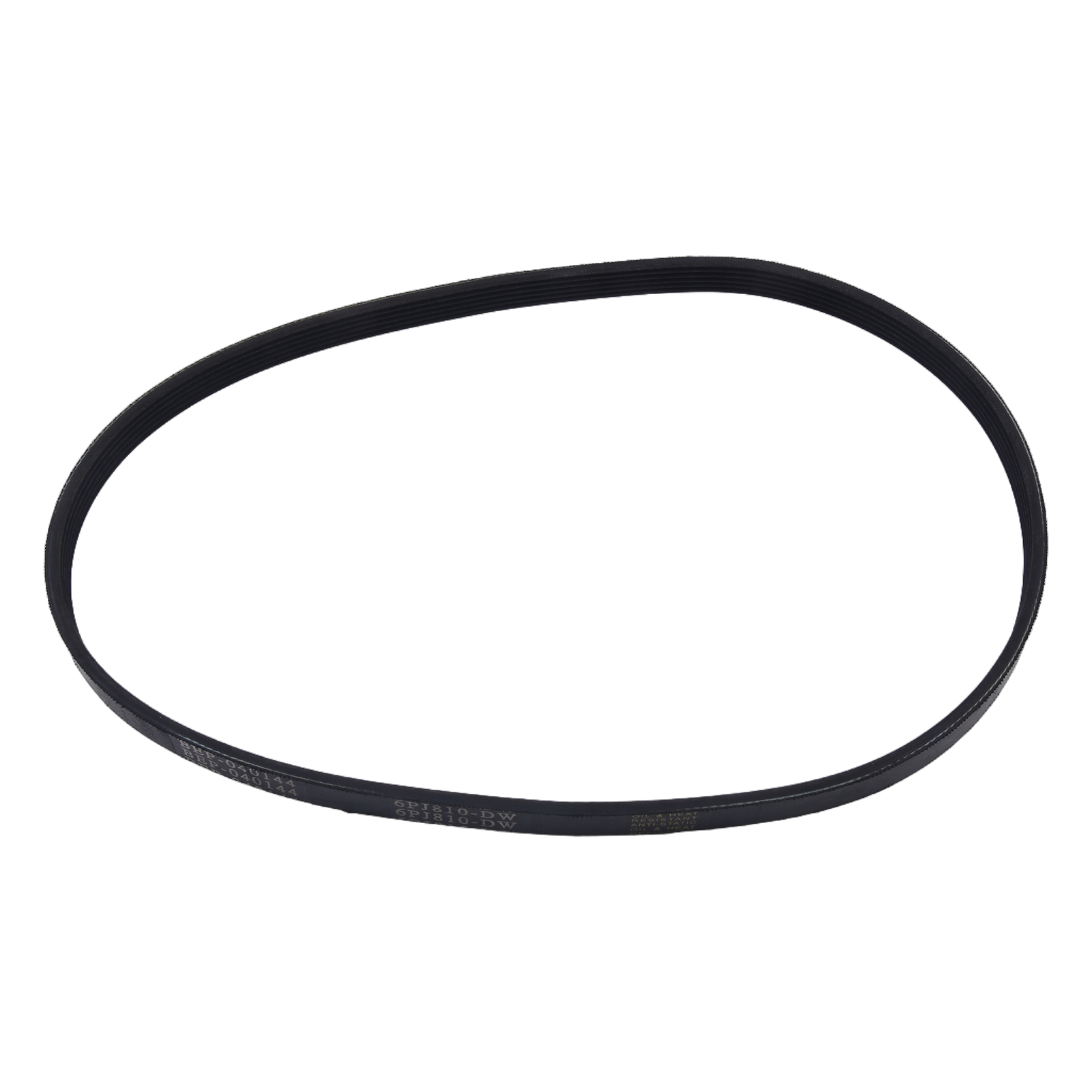 Brand New Drive Belt Accessori - огляд і ціна Power Tools Brands