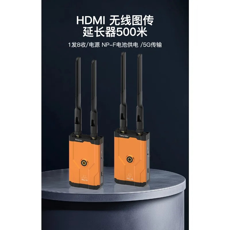 HDMI wireless extender 500 met - огляд і ціна Power Tools Images