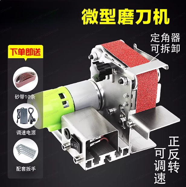 Mini Electric Sander Belt Grin - огляд і ціна Power Tools Sander