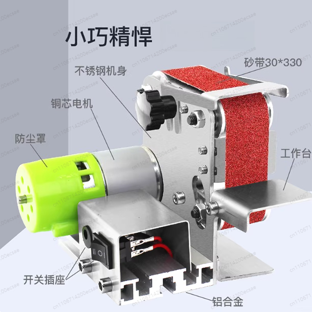 Mini Electric Sander Belt Grin - огляд і ціна Power Tools Sander