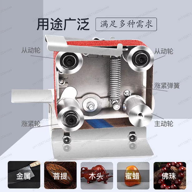 Mini Electric Sander Belt Grin - огляд і ціна Power Tools Sander