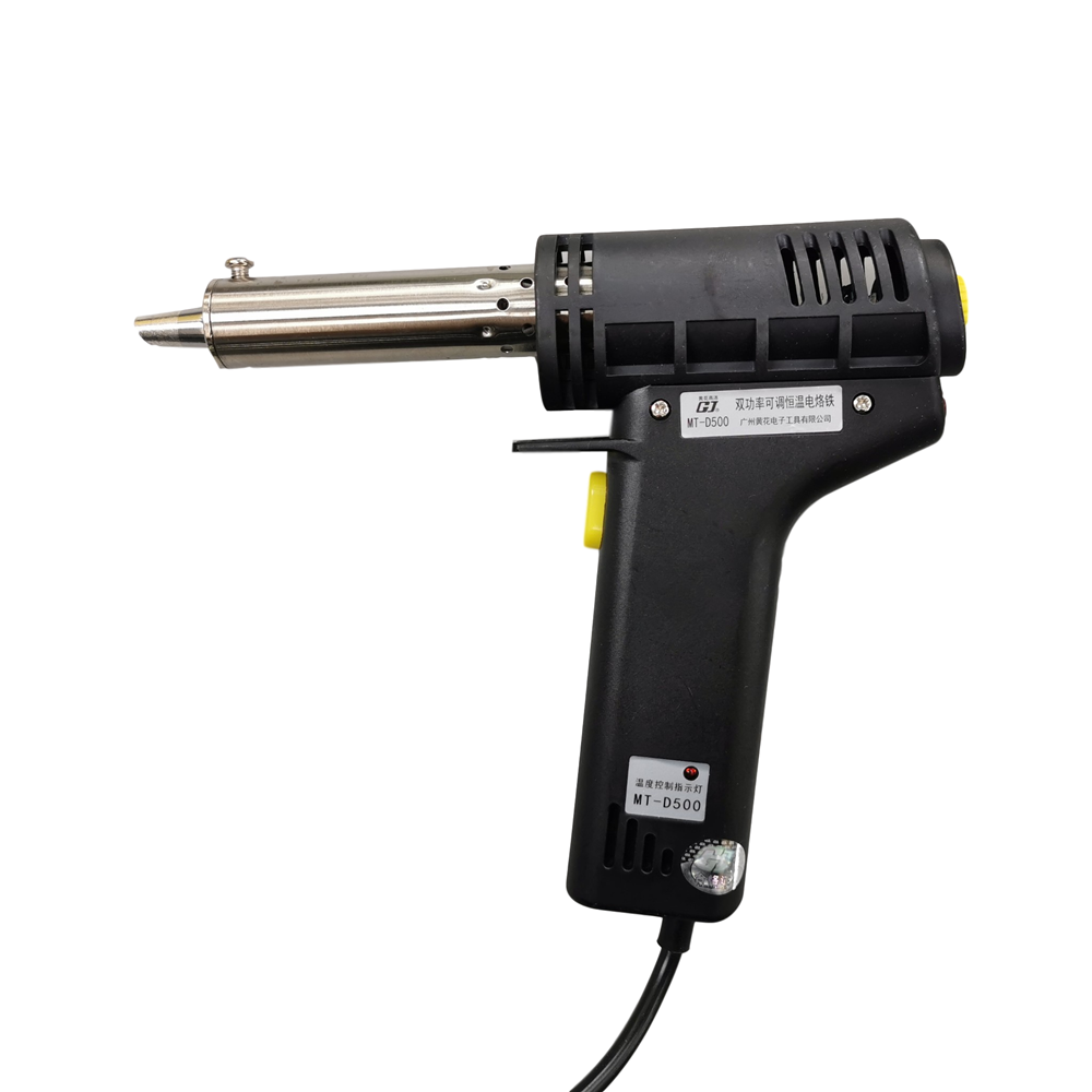 500W Gun Type High-power Elect - огляд і ціна Power Tools Brands