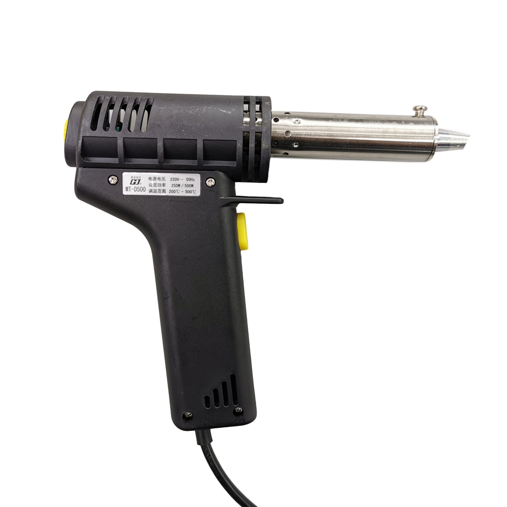 500W Gun Type High-power Elect - огляд і ціна Power Tools Brands