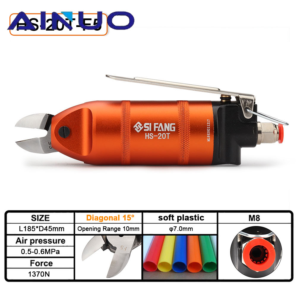HS-20 Air Power Scissors Metal - огляд і ціна Power Tools Pneumatic