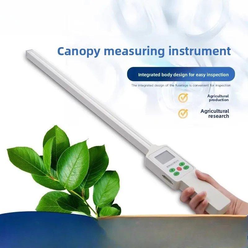 Plant canopy image analyzer le - огляд і ціна Power Tools Images