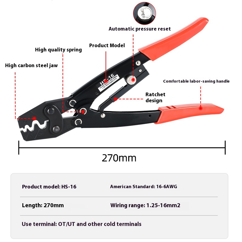 HS-16 Crimper Plier Ratcheting - огляд і ціна Power Tools Japan