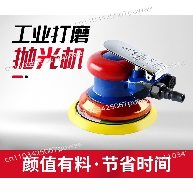 Pneumatic Air Grinder Polisher - огляд і ціна Power Tools Pneumatic